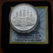 UKRAINA 10 UAH 2008r. Lwów w UNESCO SREBRNA nr.119