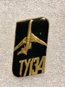 Samolot Tu-134 . Zobacz wszystko moje ogłoszenia