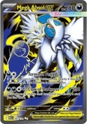 Mega Absol ex (MEG 161)