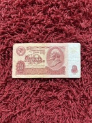 Banknoty 10 Rubli