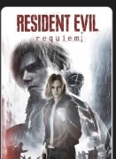 Resident Evil Requiem: Deluxe Edition