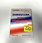 Samouczek języka francuskiego - Wydanie II rozszerzone