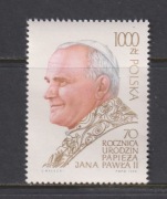 Fi 3117  70 roczn. ur. J. Pawła II