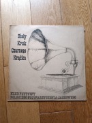 Sarah Vaughan – Jazz Jamboree 75 Winyl, LP Klub Płytowy.. Biały Kruk ...