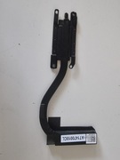 radiator dell latitude E7450