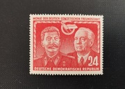 Niemcy NRD / DDR Mi 297 ** Rocznik 1951