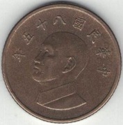 Tajwan 1 dolar 1996 - 20 mm - nr 1