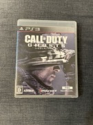 call of duty ghost ntsc-j playstation 3