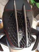 Kratka prawa w zderzak z czujnikiem Mercedes S W222 