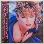 EP Madonna–Material Girl, Angel & Into The Groove, japoński, świetny stan!