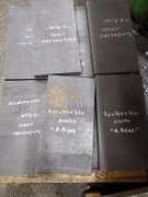 Stal 4H13 / 1.4034, formatka #30x200x380 mm