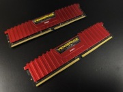 PAMIĘĆ RAM Corsair DDR4 Corsair VENGEANCE LPX CL16 16GB 3200MHz  2x8 