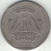 Indie 1 rupia 1986 B - 26 mm - Bombaj - nr 2