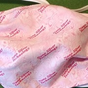 Maseczka maska na twarzyczkę do prania-cena 1 szt