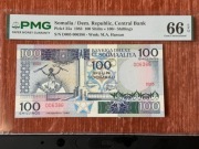 100 Szylingów 1983 SOMALIA