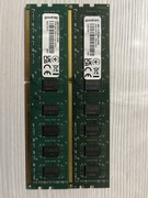 ram ddr3 1333mhz 16gb goodram