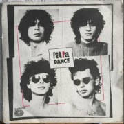 Płyta Winyl PAPA DANCE Debiut 1985 Savitor SVT 024 Kamikadze Wróć