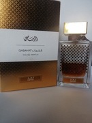 Qasamat Ebhar Rasasi edp 65 m