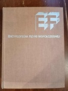 Encyklopedia fizyki współczesnej PWN 1983