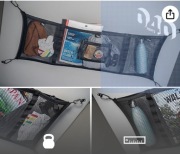 Siatka do kampera VW California / Westfalia / Mercedes Marco Polo 90x35 cm