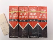 EL84 Toshiba 6BQ5 NOS Hi-Fi - 4 szt. - kwadra