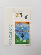 Ukraina Dialog 2001 wydanie wspólne PL 3776