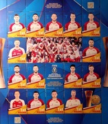 Fi. 4913/28** arkusz, czyste, 2018