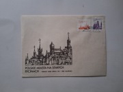Polskie miasta na starych rycinach FDC 1981 r