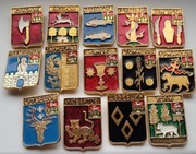 Odznaki ZSRR Herby miast Gubernia Lubelska Bardzo rzadkie 14 szt