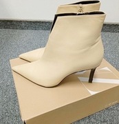 Botki czarne kremowe sztyblety szpilki kozaki seksowne Zara 38