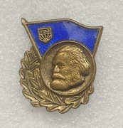 Złota Odznaka Wiedzy. 1963-1976, Karola Marksa. (NRD)