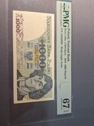 Banknot 1000 zł SERIA A