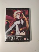 Undefeated Bahamute Chronicle Complete Collection - anime, dvd, manga