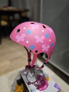 Kask rowerowy Crivit dla dzieci Lidl XS/S dla księżniczki