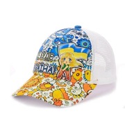 Czapka z daszkiem bejsbolówka Siatka Regulowana Pray for Ukraine