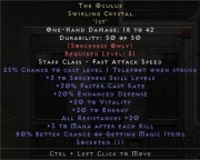 Diablo 2 R oculus +soc ist nonladder PC