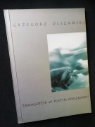 Tamagotchi w pustym mieszkaniu - Grzegorz Olszański
