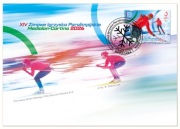 Koperta FDC z Fi 5497 "XIV ZIPar. Mediolan-Cortina 2026"