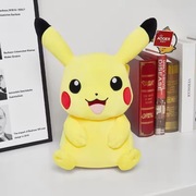 Pikachu Pikaczu Pokemon Maskotka Pluszak 30cm|Oryginalna Licencja|PL