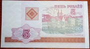 5 Rubli Białorusi z 2000 Troicke przedmieście w Mińsku- UNC - bankowy