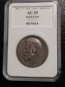 1 Rubel 1900 AU 55