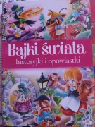 Bajki świata Praca zbiorowa