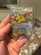 Pokemon Talia Gotowa do Gry 60 Kart EX + Full Art + Holo (Typ Elektryczny)