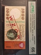 1000 zł " WZÓR" 1965 ROK 