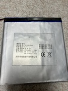 Używana bateria akumulator 3,7V 4000mAh tablet, touchpad