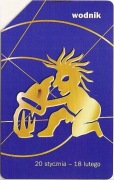 nr 663 - Znaki Zodiaku - Wodnik (awers czerwony)