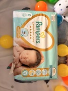 Pieluszki PAMPERS 