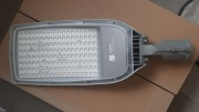 LAMPA ZEWNĘTRZNA OPRAWA ULICZNA LENA CORONA 2 LED BASIC 35W 4000lm 840 IP66