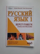 Język rosyjski 1. Repetytorium tematyczno-leksykalne - Ślusarski