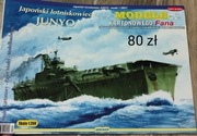 Model kartonowy japoński lotniskowiec Junyo